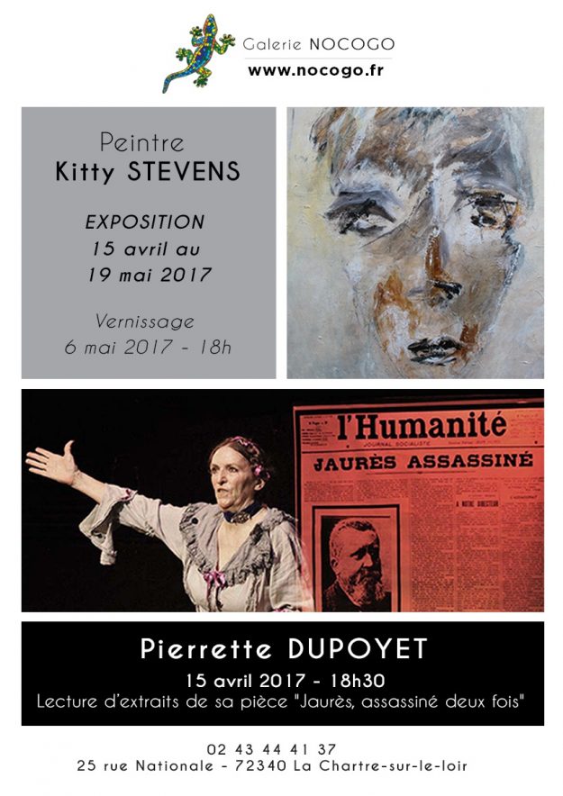 Affiche kitty pierrette