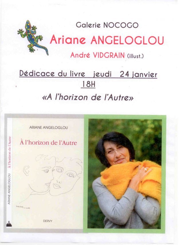 Ariane Angeloglou